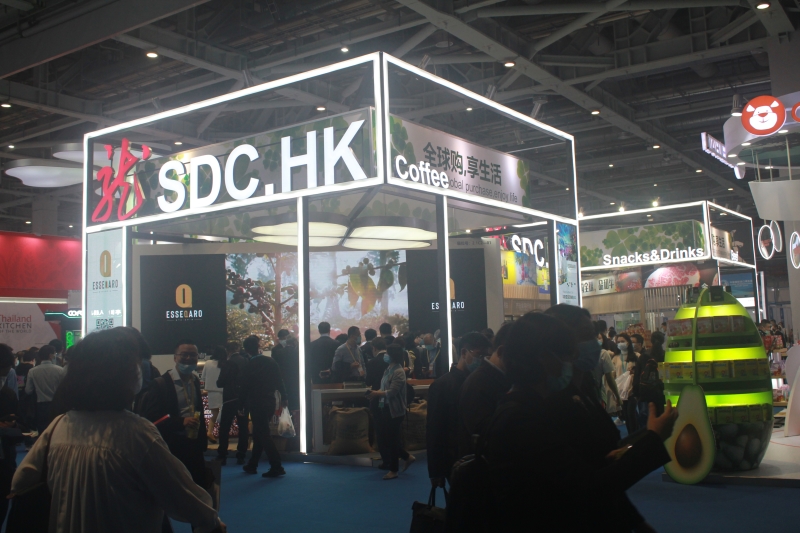 第五屆進(jìn)口博覽會現(xiàn)場照片